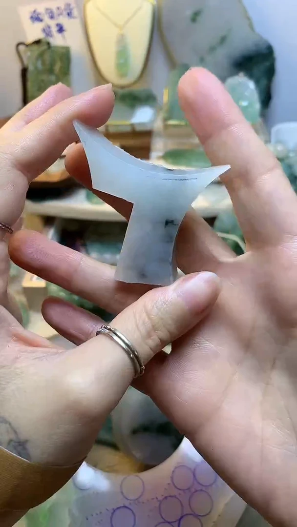 未镶嵌挂件翡翠 缅甸A货翡翠，没有运费险2