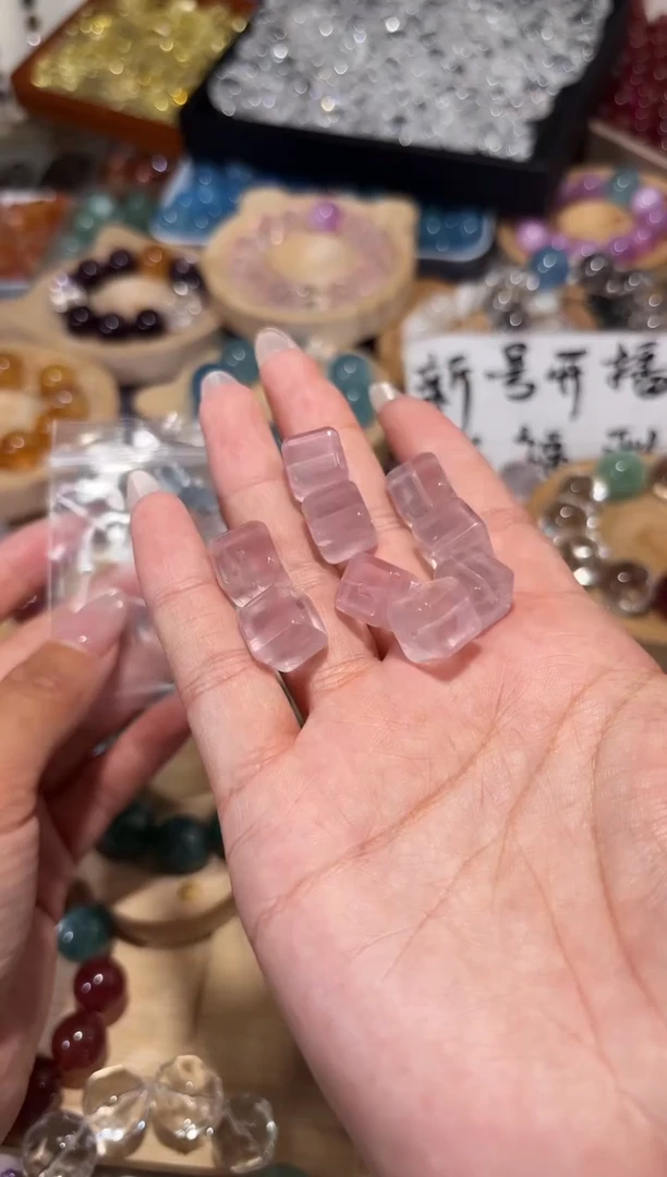 未镶嵌手串水晶G70粉水晶方糖宽卡11单颗