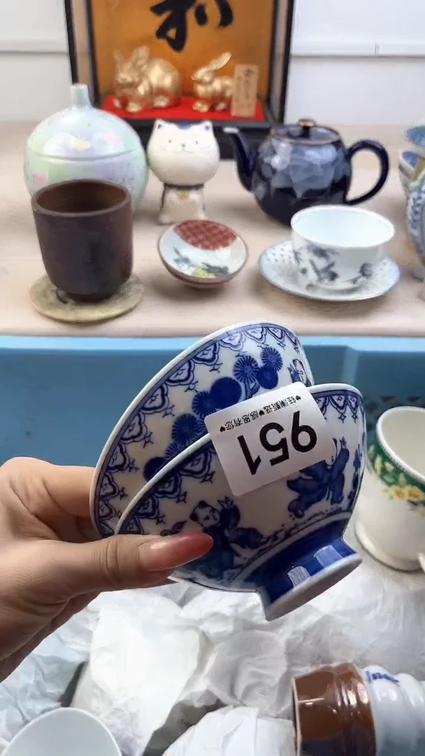 【闪购商品】瓷片951，，，，，，