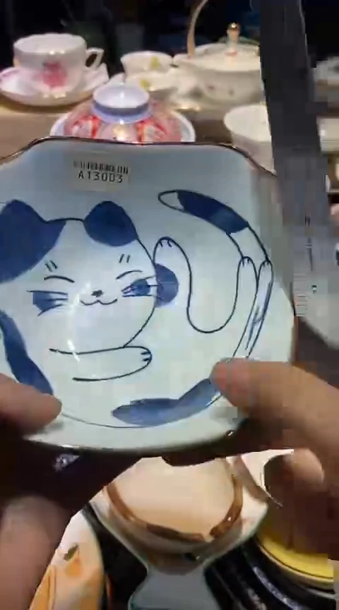 瓷片1111111111111@@1