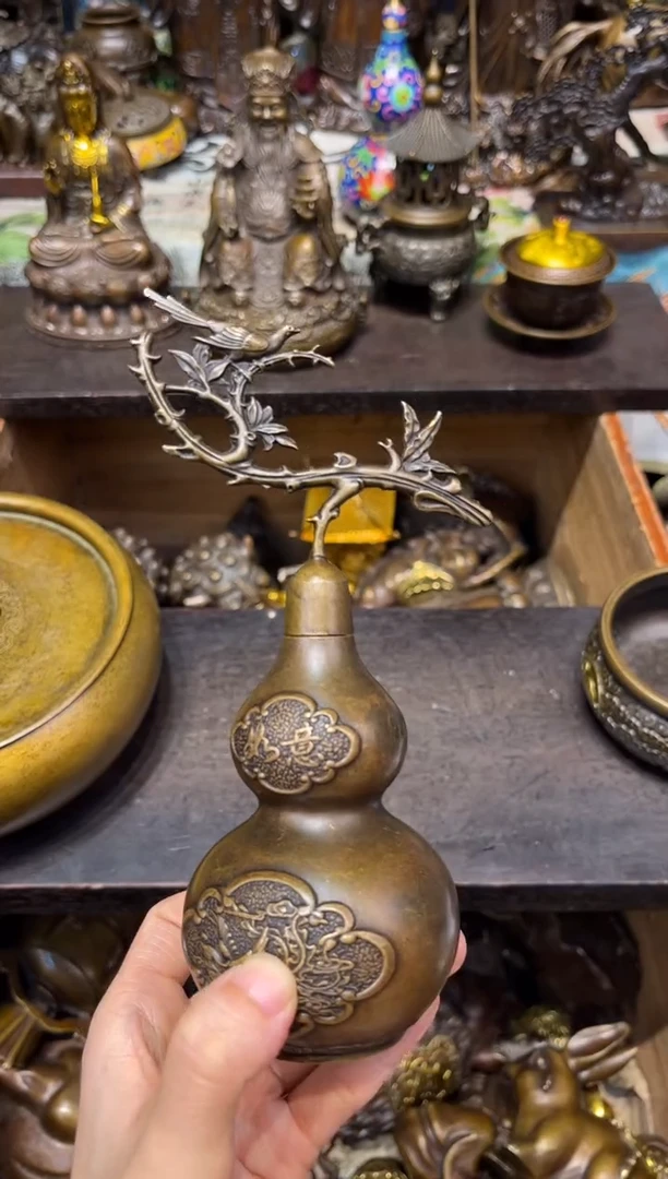 B古铜专属高端精品