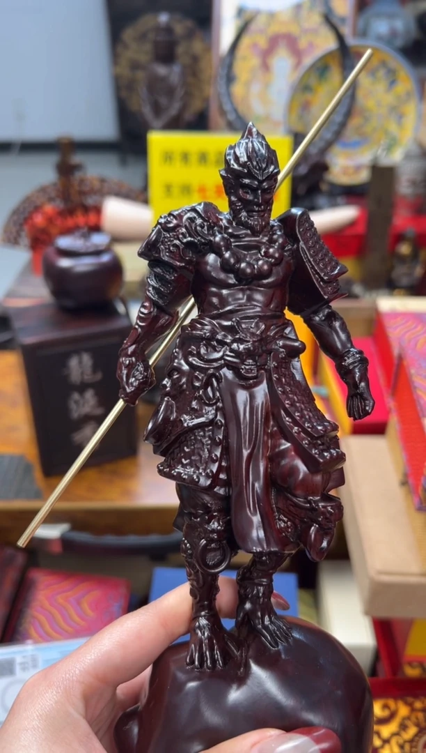 【闪购商品】檀香紫檀（小叶紫檀）——————————