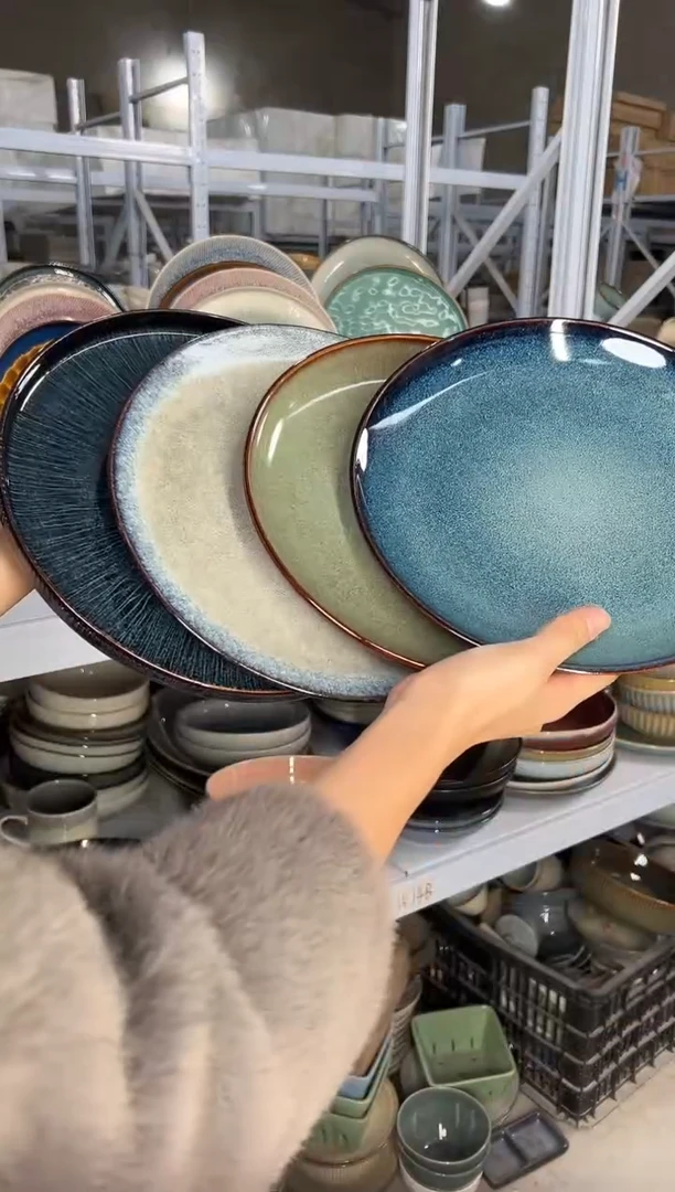 陶瓷外贸尾货瑕疵满20包邮X4 大盘10.5英寸