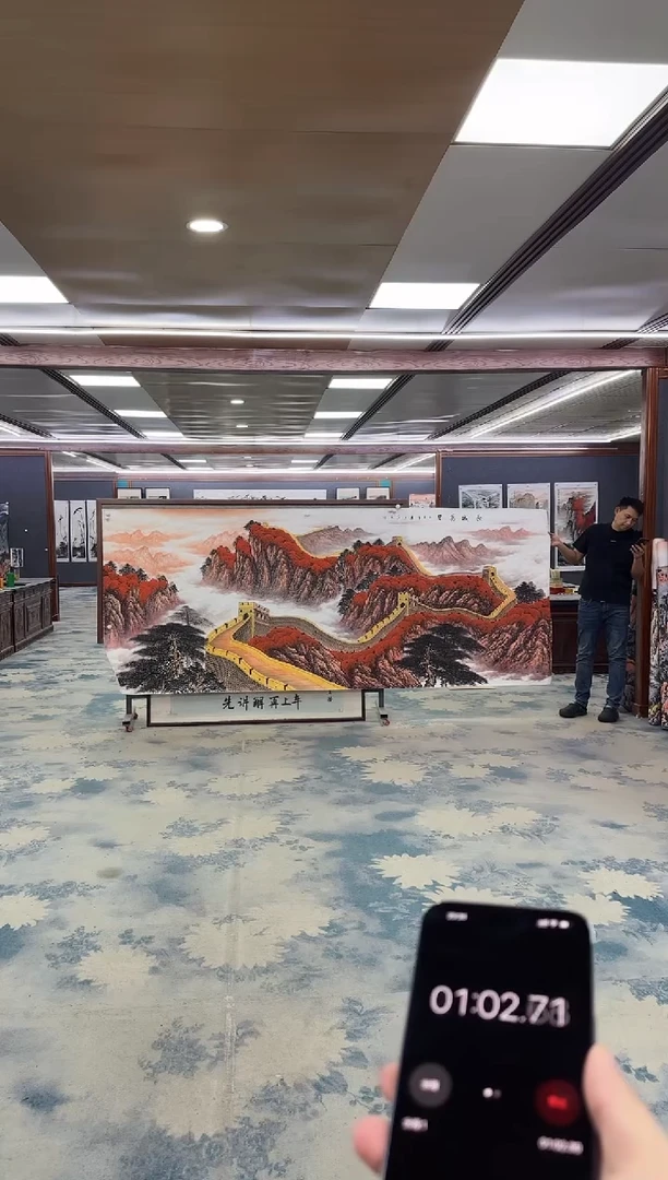 国画卖****姐Z王红兵-山水国画-大丈二