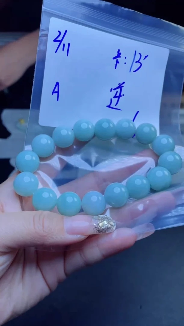 【闪购商品】定制翡翠未镶嵌珠串