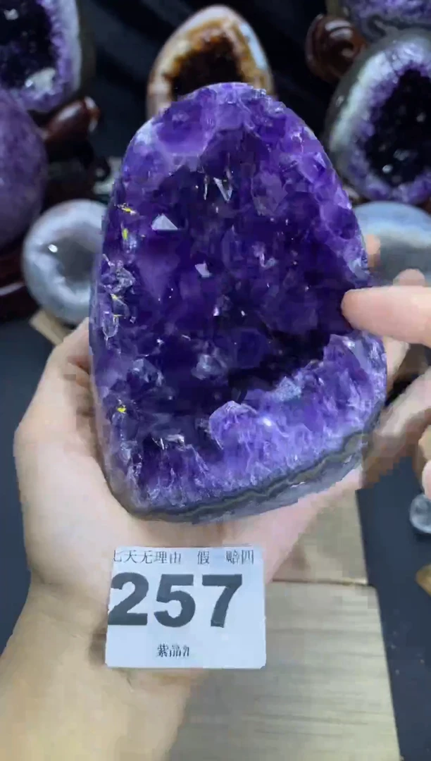 未镶嵌大型摆件（非配饰）紫晶257号摆件