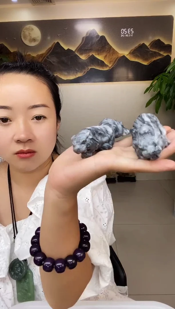 老虎多样性随机发一