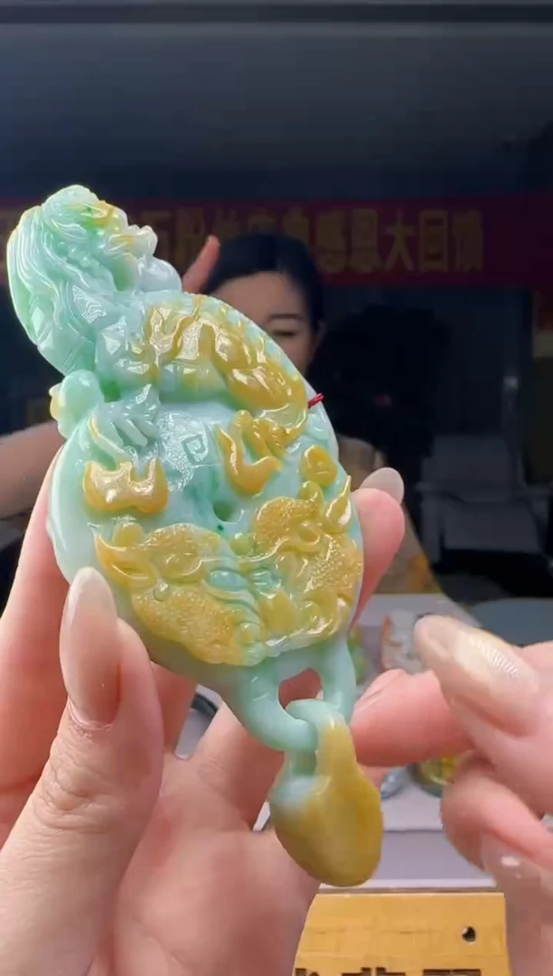 翡翠未镶嵌颈饰CC@@WS50624010