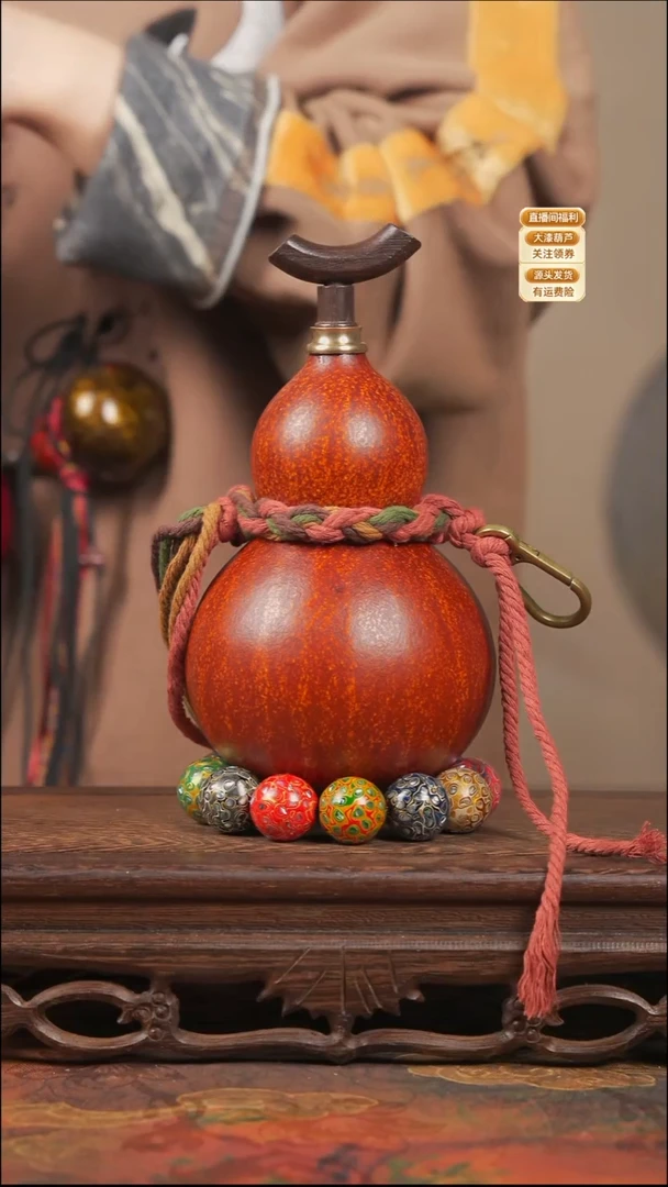 WN005大漆酒葫芦不包手串【宠粉款2】