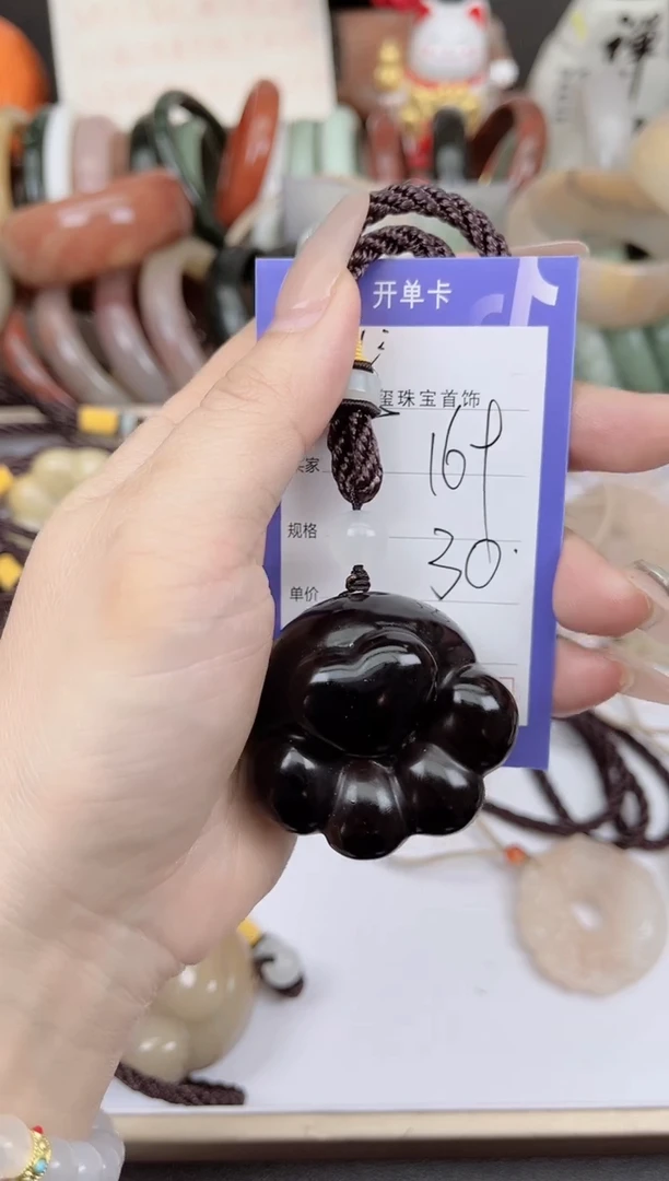 未镶嵌手镯石英质玉169