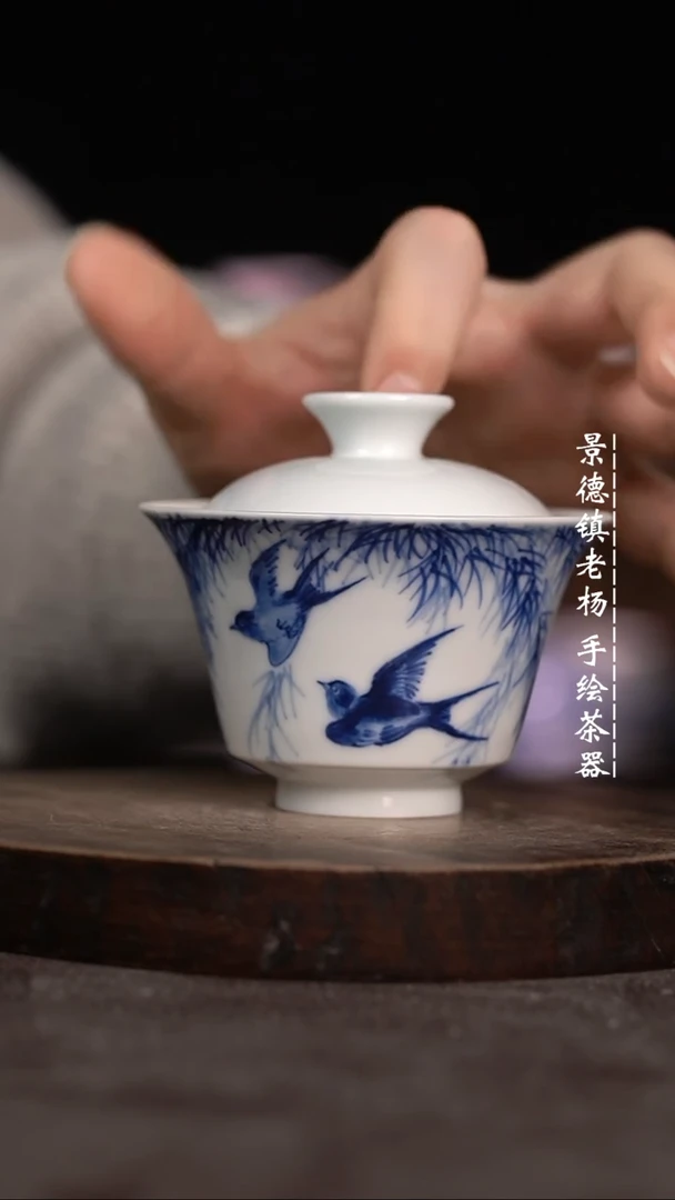 【闪购商品】微瑕福利微瑕福利