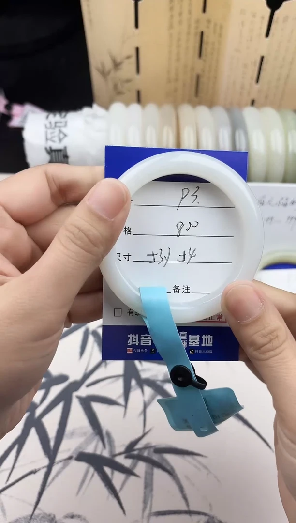 【闪购商品】和田玉手镯未镶嵌93