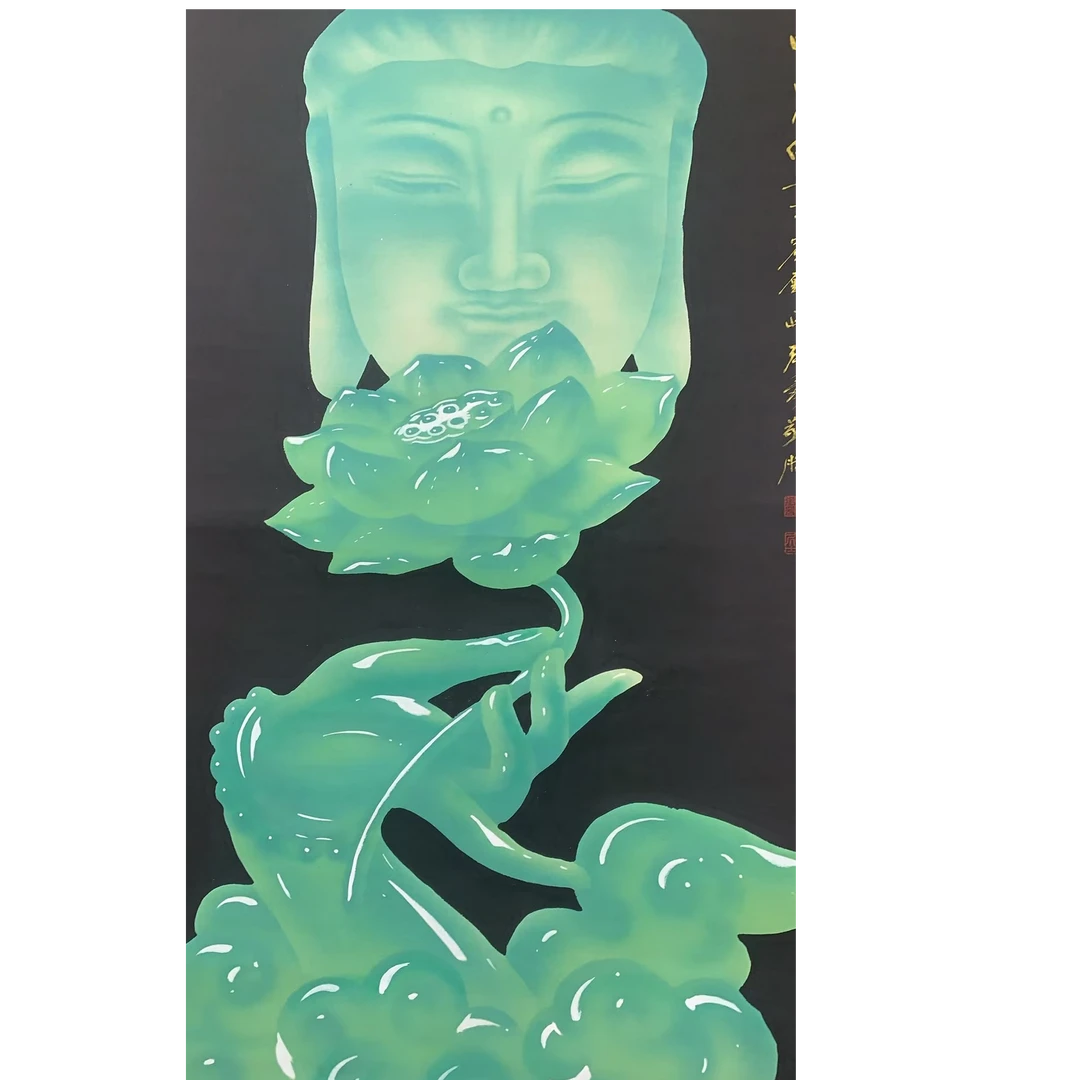 张DQ 人物立轴135 65 7.8平尺