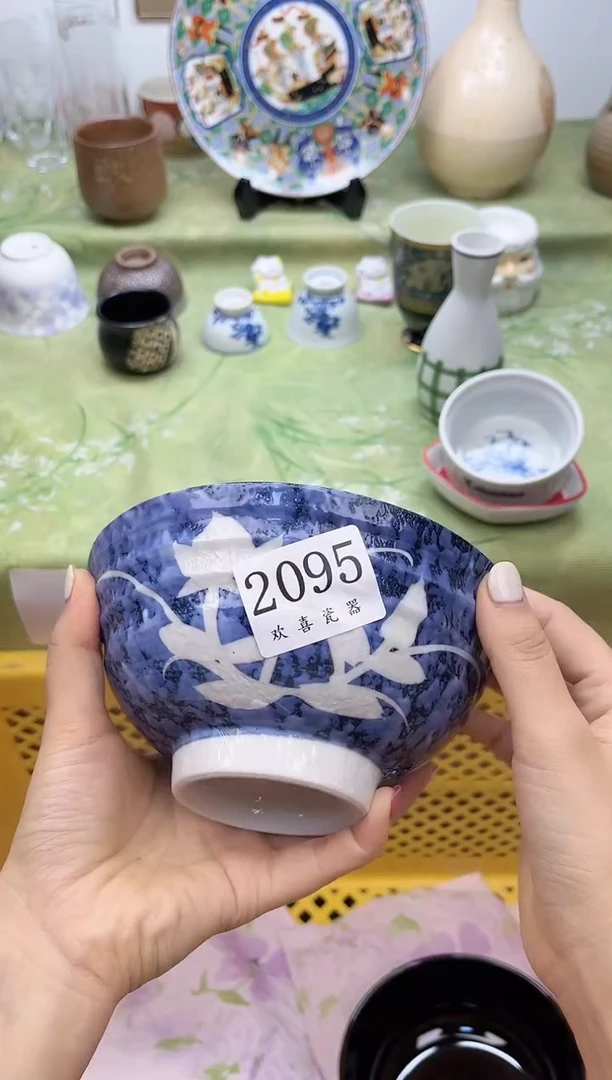 瓷片钠*           2095