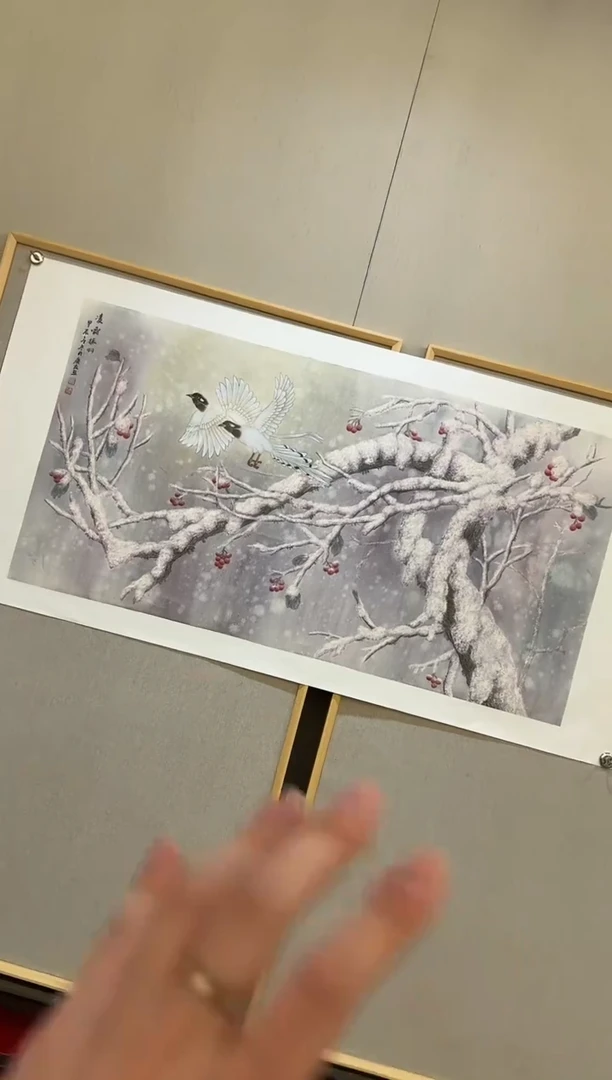 国画34李庆友大易美术馆本人作品