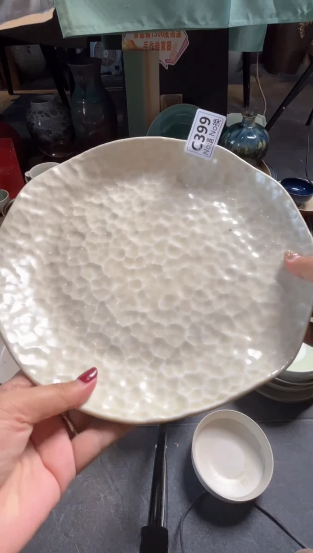 瓷片天**清c399锤纹大盘福利