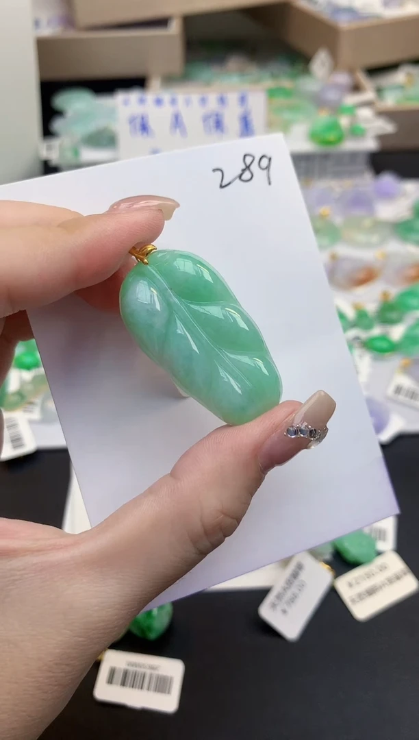 颈饰18K金镶嵌翡翠11111111