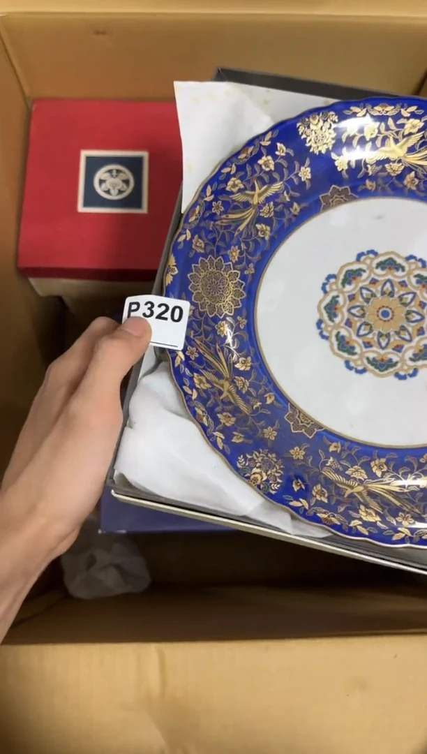 瓷片用****6320单品单价.谨慎购买