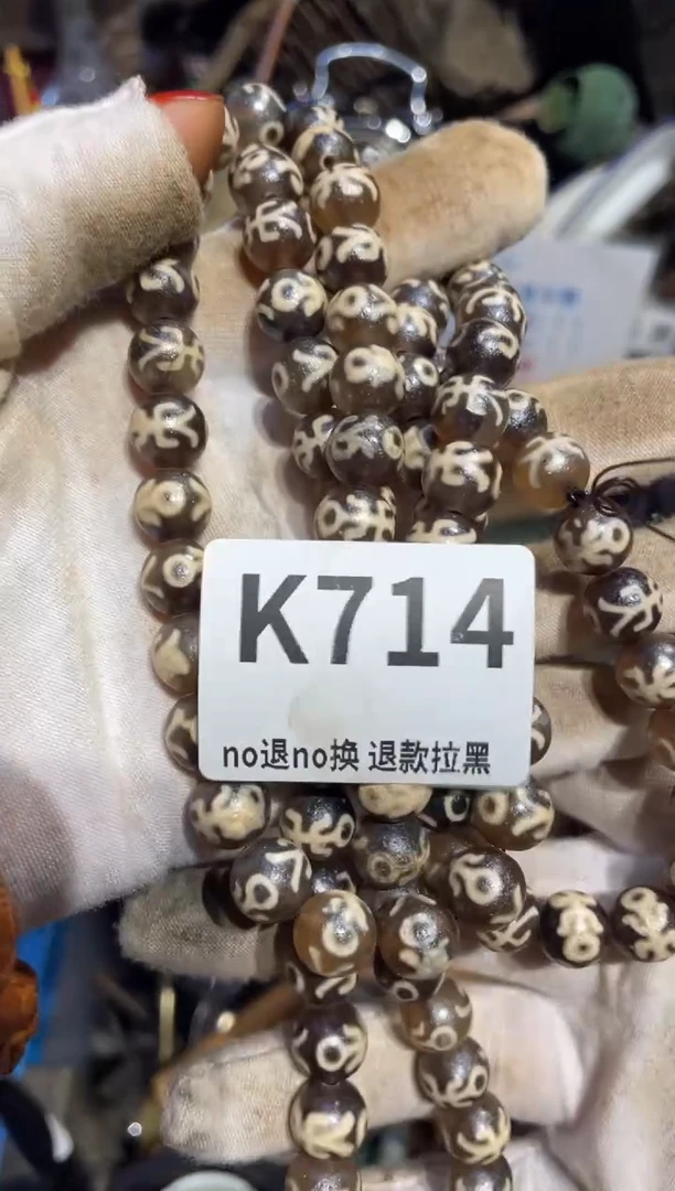 瓷片小*表姐直播所见所得