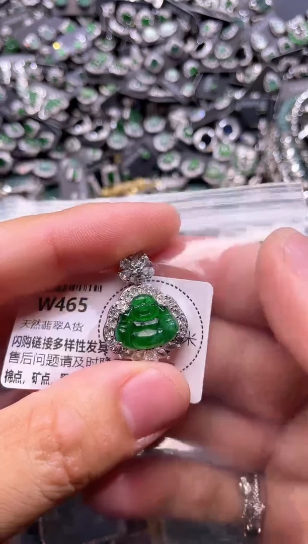 翡翠未镶嵌颈饰W465吊坠