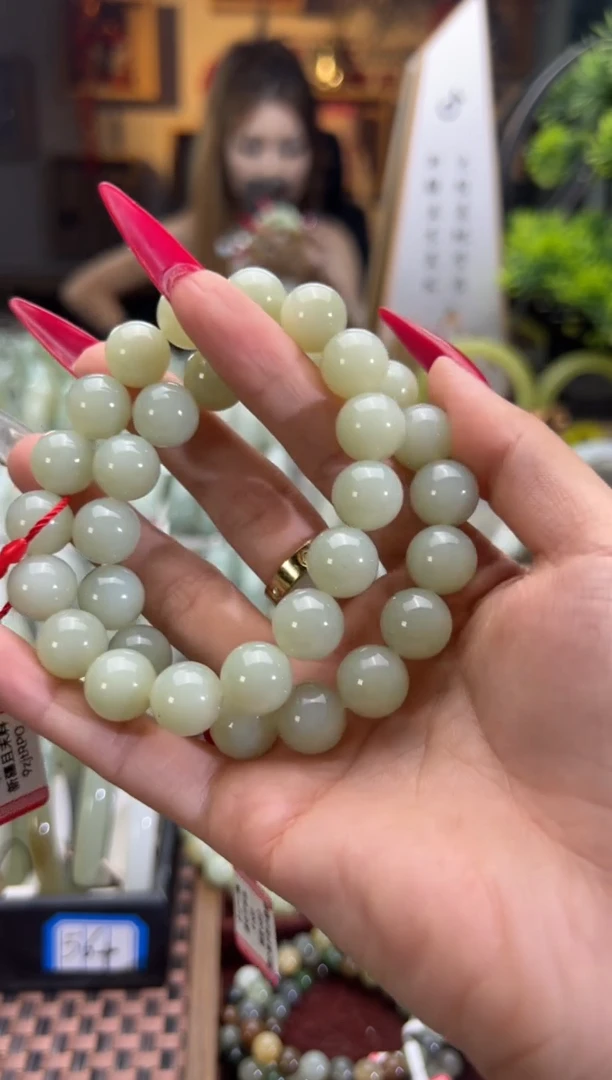 手串未镶嵌和田玉且末料迪克兰手串卡12（部分小隐裂）多样性发其一