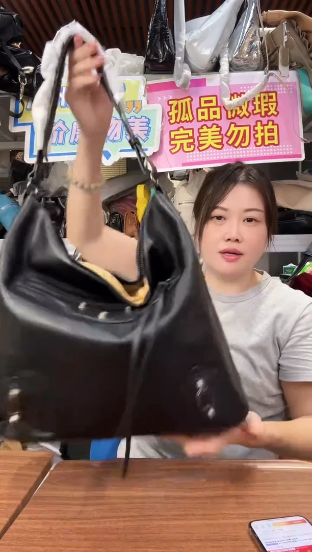 牛皮（革）瑞润丰670