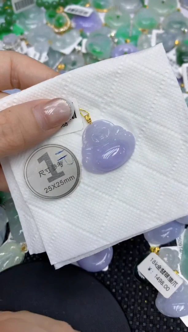 颈饰18K金镶嵌翡翠1111111