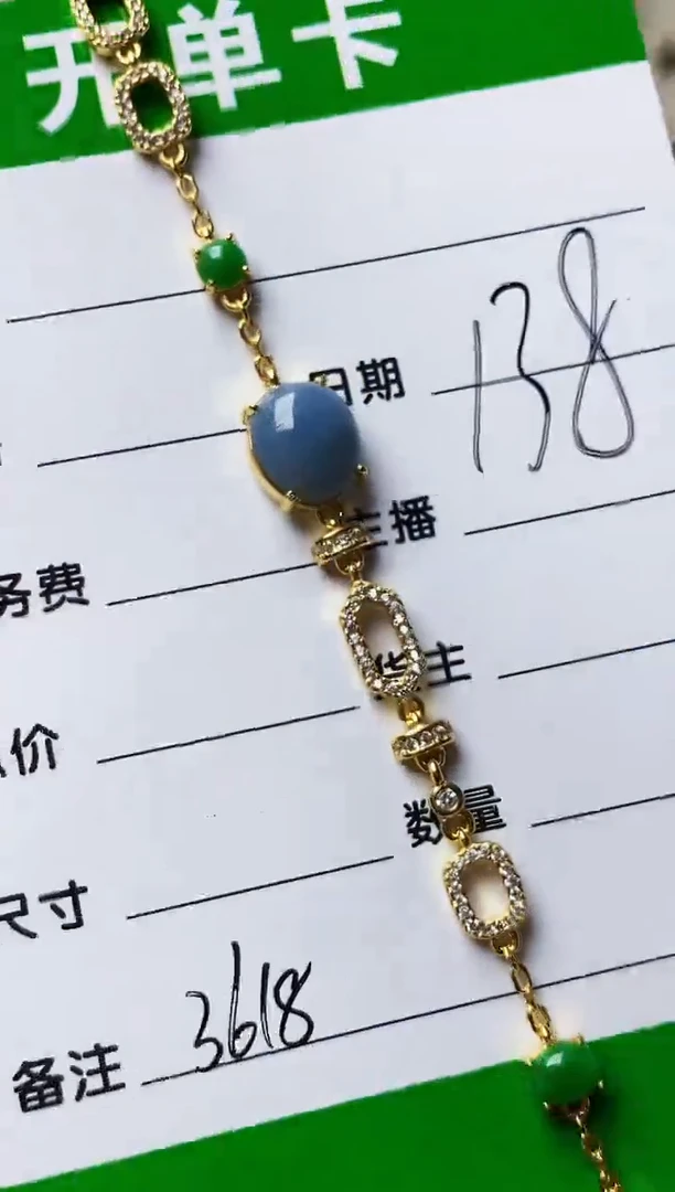 银S925镶嵌戒指翡翠3618