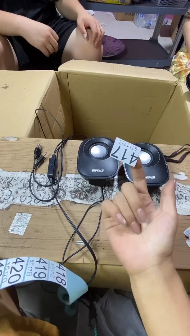 瓷片a***a11111111111