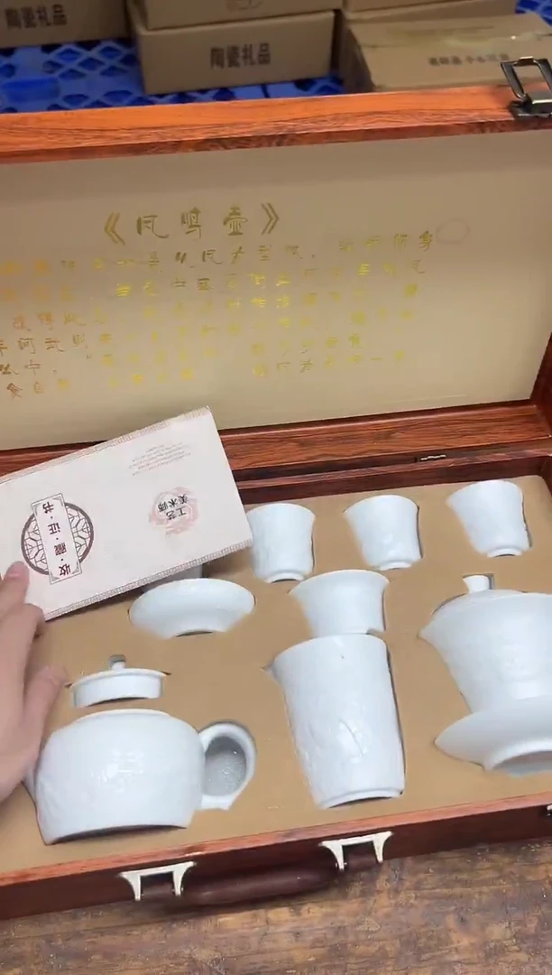 陶瓷微瑕@@@@@@@