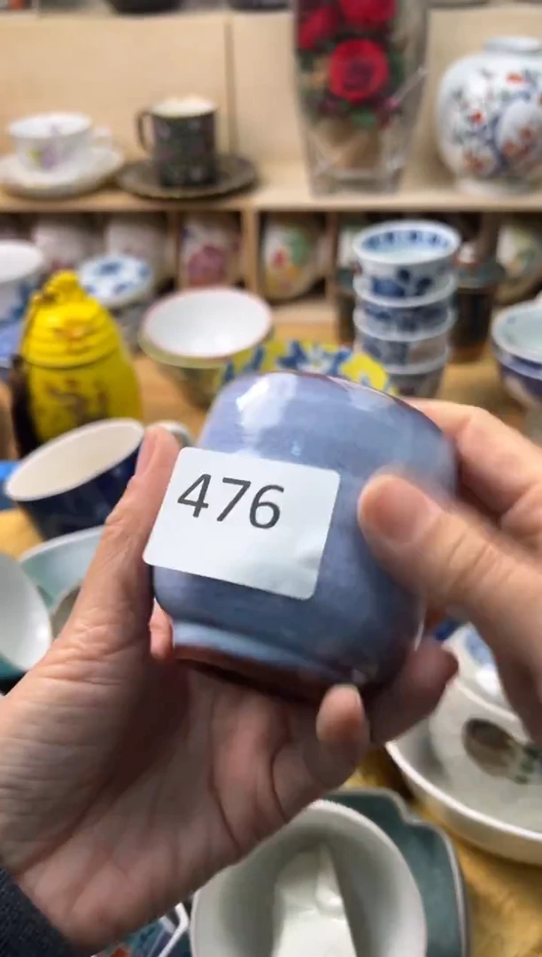 瓷片?***天你好你好你好你好你好你好你好