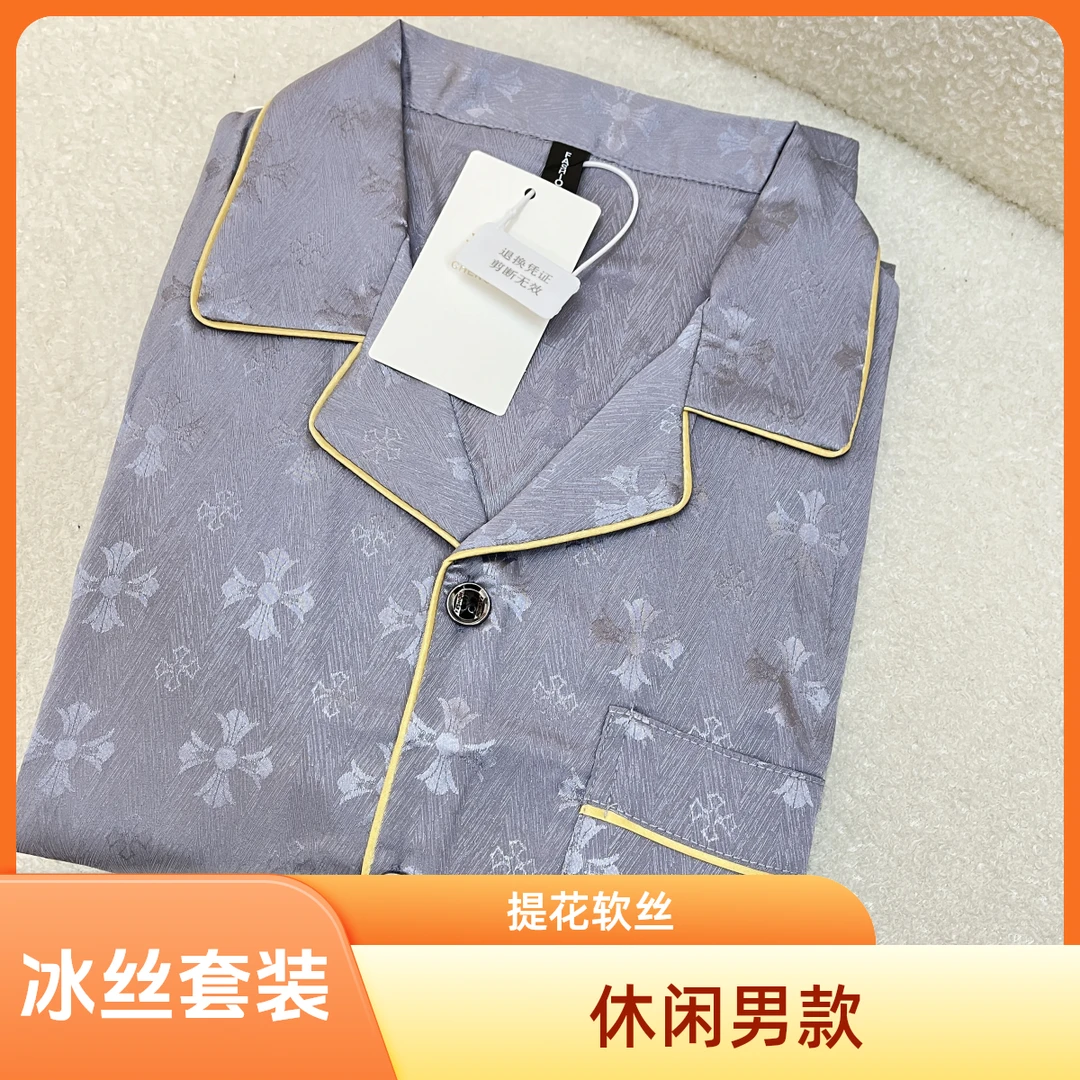 男款冰丝睡衣休闲居家提花软丝套装