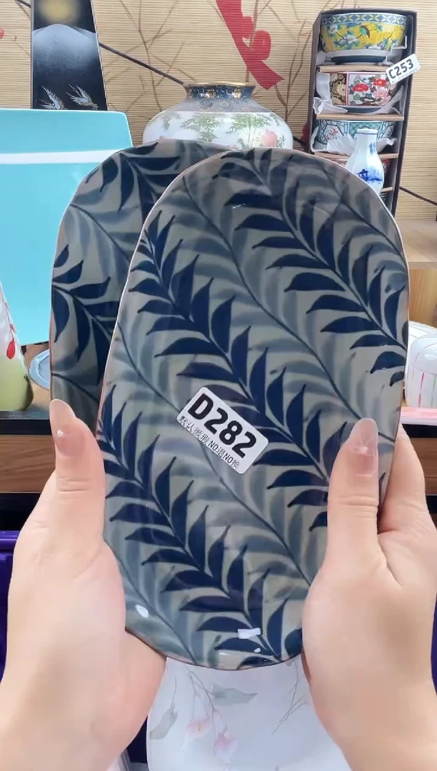 ?***?==============d282