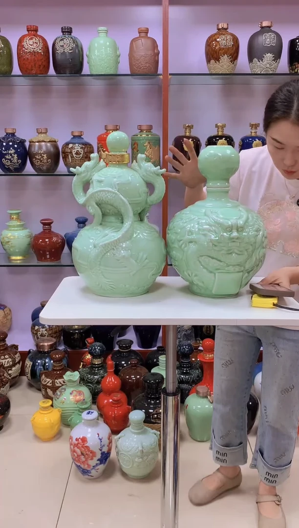 10斤装青釉双龙空酒坛