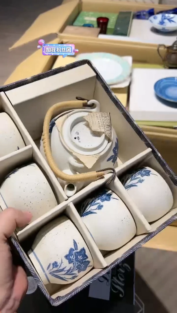 【闪购商品】瓷片好好好好好好好好好好好