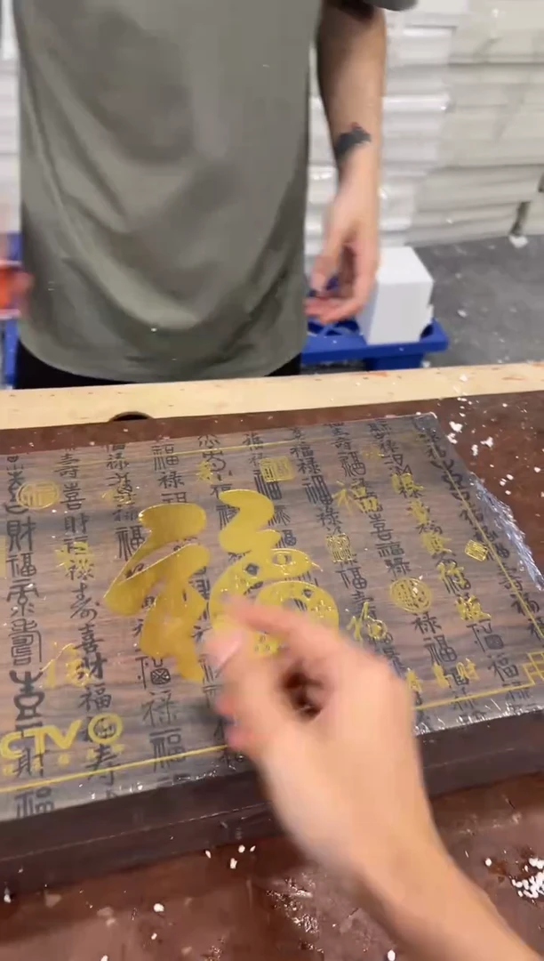 @@@@@@@@@@@@带礼盒