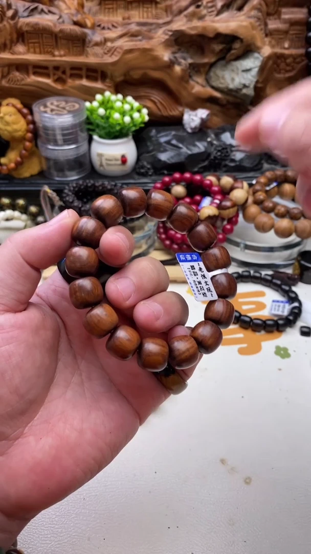 【闪购商品】黄花梨/降香黄檀手串/手链黄花梨1.4