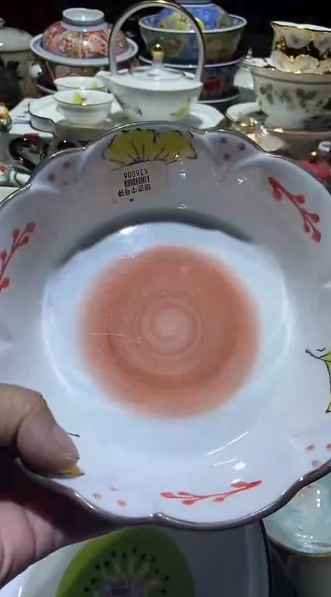 瓷片111111111111@@1