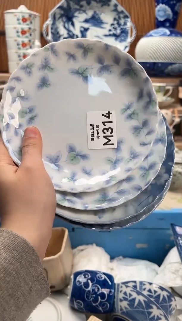 瓷片嘟****粟314M满28包邮 不满找客服延迟发货