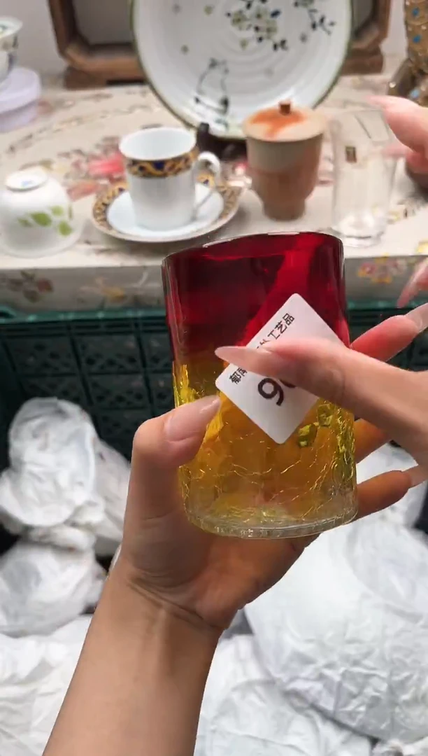 瓷片阑*酱Q         964