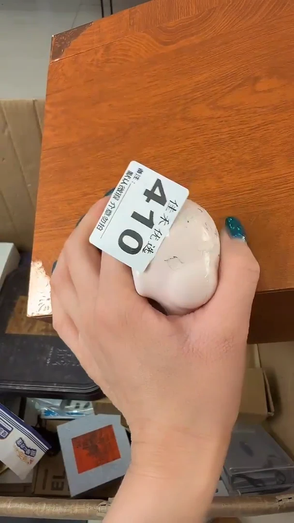 罐?****?瓷器瓷器瓷器瓷器杂货