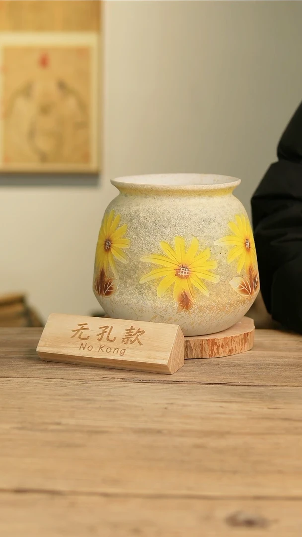 【闪购商品】摆件24-7高20口15误差2无孔