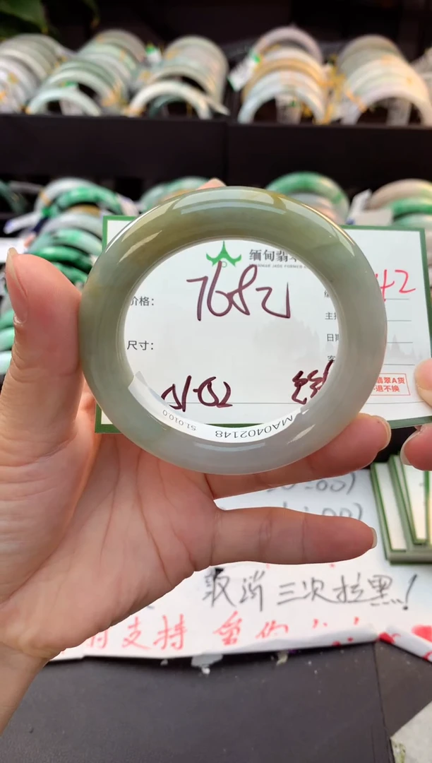 未镶嵌定制翡翠H****n毛货需精细抛光+多人