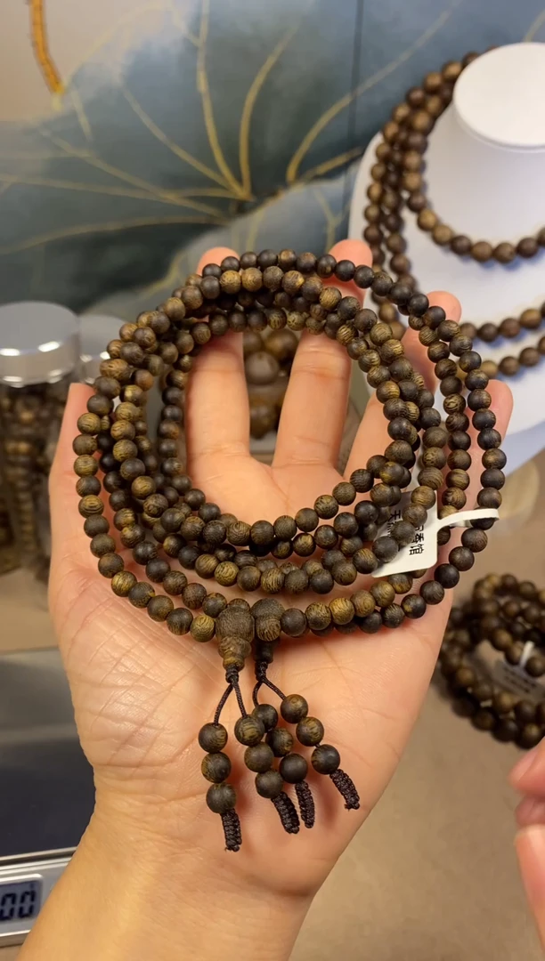 沉香沉香碎屑0.5海南白棋虫漏10克