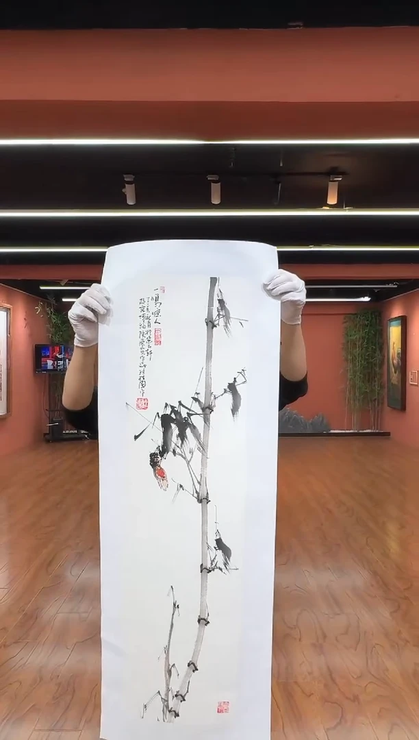 国画孙桂国老师作品，带合影证书30-4