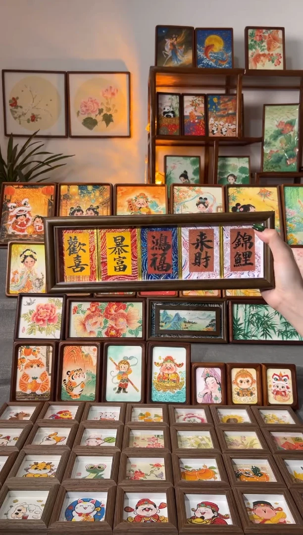 【闪购商品】国画来财 锦卡字 手绘30