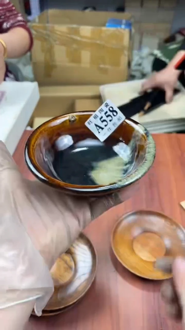 瓷片闹****蚤盛日中古杂项籈选