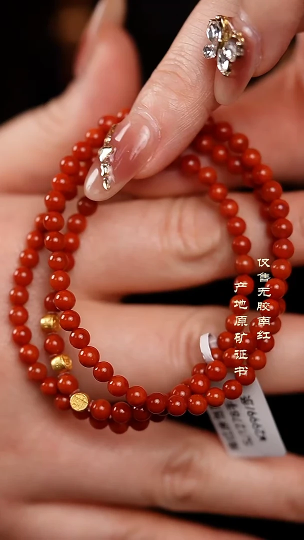 未镶嵌手串南红玛瑙设计@@SJ1278手工