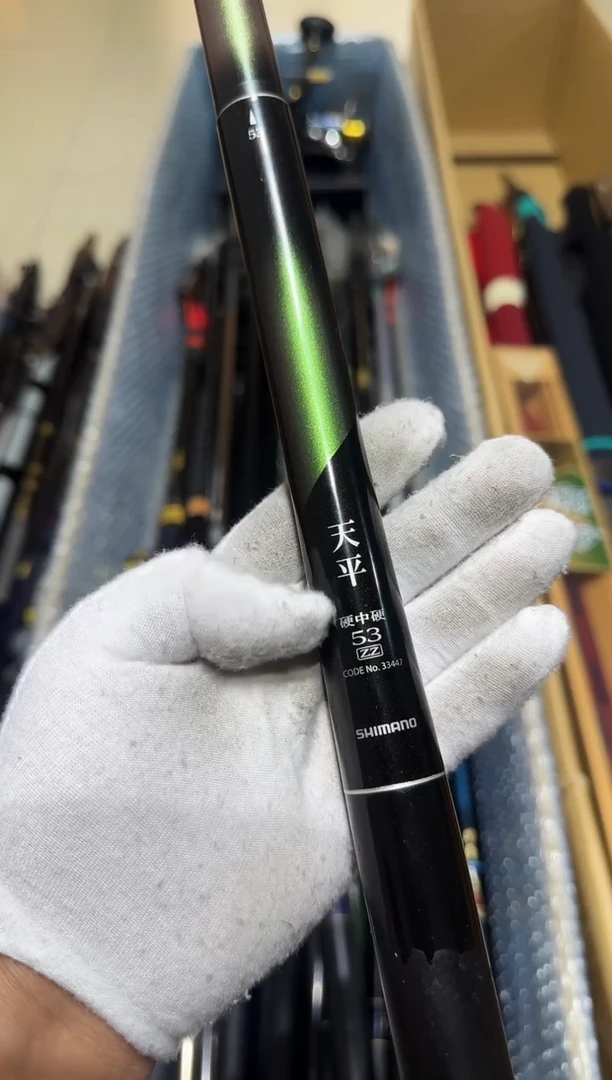 用****3小李日本中古渔具鱼竿