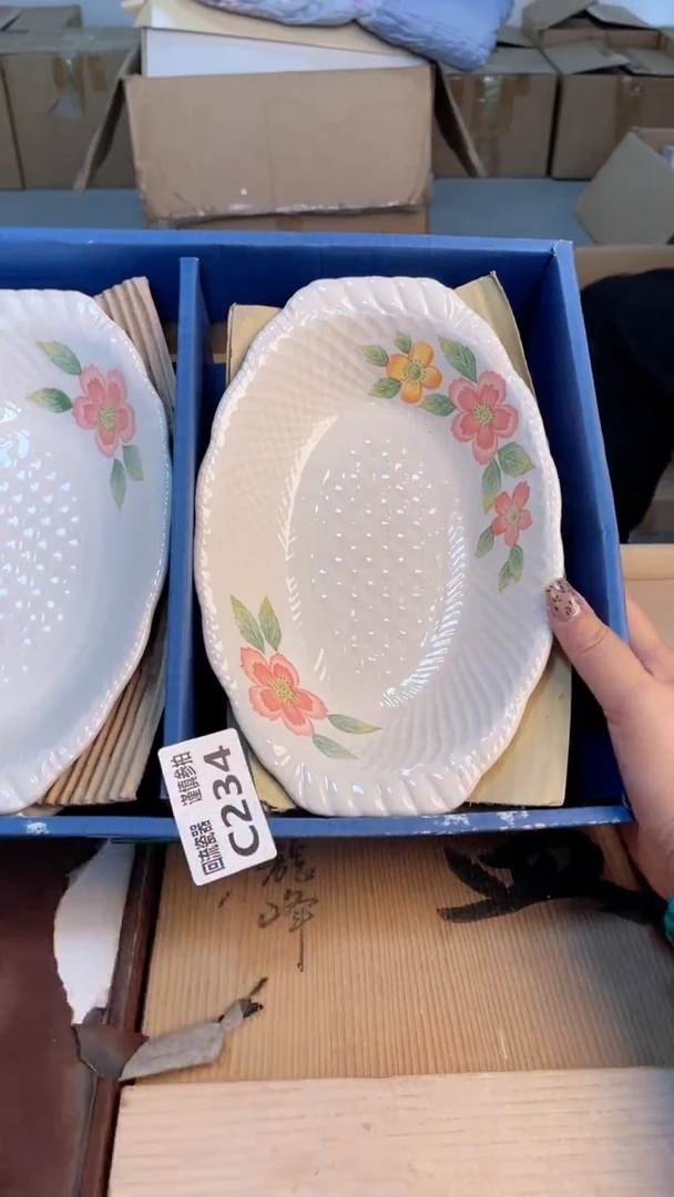 瓷片闪购闪购闪购闪购